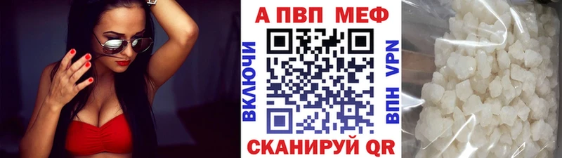 Купить наркоту Медногорск Псилоцибиновые грибы  А ПВП  МЕФ  ГАШИШ 