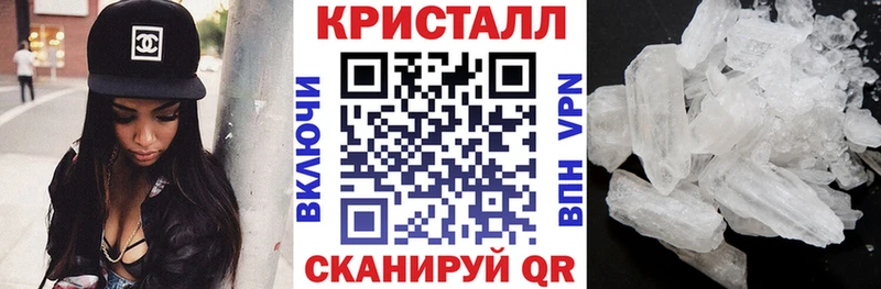 АМФ VHQ Медногорск