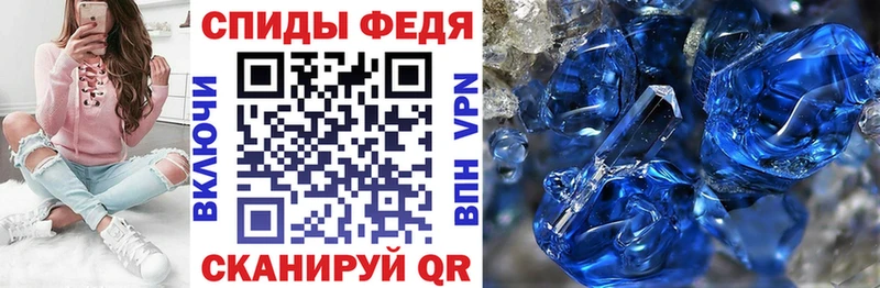 цены наркотик  Медногорск  Амфетамин 97% 