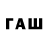 Экстази 300 mg Tal Im