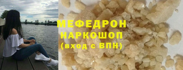 мдпв Верхнеуральск