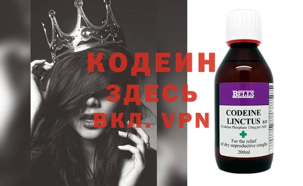 скорость Сосновый Бор