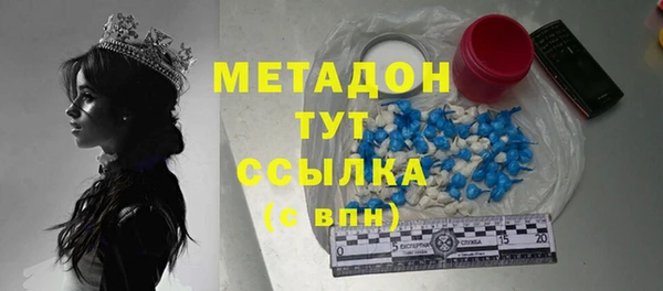 мдпв Верхнеуральск