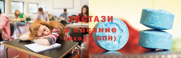 скорость Сосновый Бор
