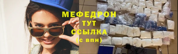 мдпв Верхнеуральск