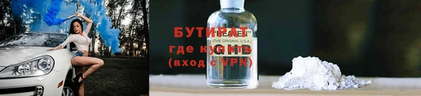 мдпв Верхнеуральск