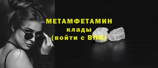мдпв Верхнеуральск