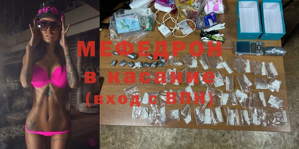 дживик Верхний Тагил