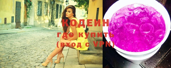 гашик Бугульма