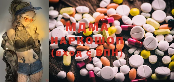 дживик Верхний Тагил