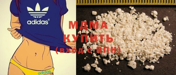 ешки Бронницы