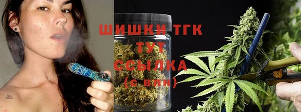 мдпв Верхнеуральск