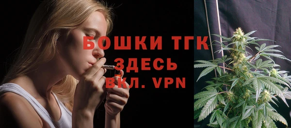 мдпв Верхнеуральск